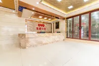 Fudu Hotel