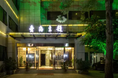 Huaqiao International Hotel Hotel dekat Bell Tower and Drum Tower