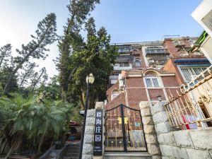 Linhai  Guest House Gulangyu Island