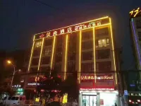 Shell Hotel Guoyang Donghuan Shop Hotels in Guoyang