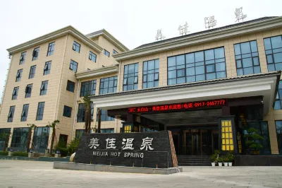 Meijia Hot Spring Resort