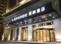 Lavande Hotel (Fangchenggang Dongxing Port Store)