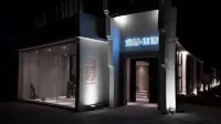 Floral Lux Hotel · Xitang Yiju B&B Hotels in Jiashan