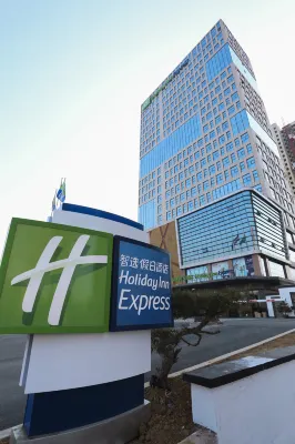 Holiday Inn Express Linyi Riverside Hotels in Linyi