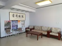 Jun Lan Zhuang Yuan - con vista montagne
