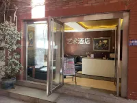 Art Hotel