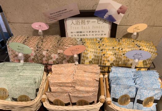 4. 네스트 호텔 삿..