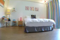 Anana Hostel Hotel a Nantou