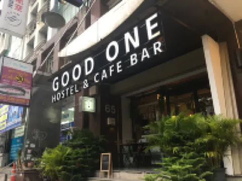 古德旺旅舍及咖啡吧 BTS 鐘那席站（BTS-Chong Nonsi）附近的飯店