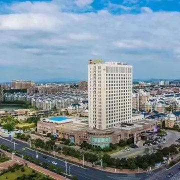 Oriental International Hotel (Leping City Donghu Park Branch)