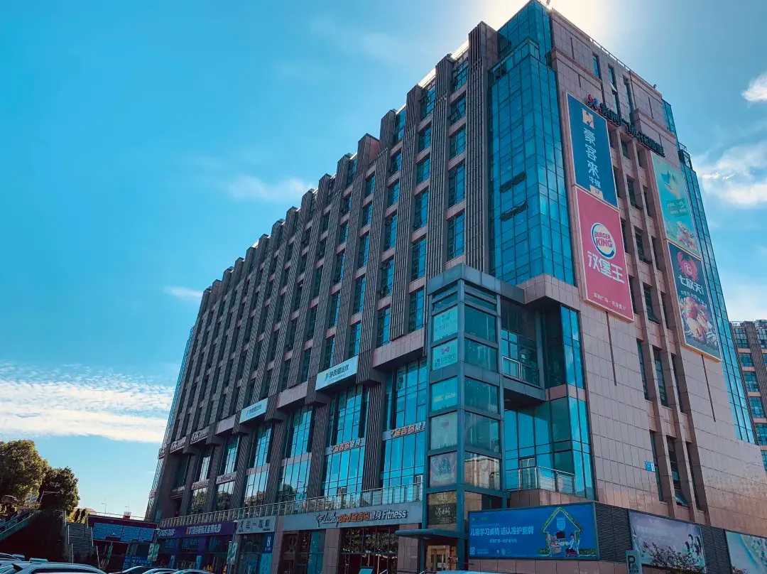 Nanjing Bauhinia Hotel Apartment - China