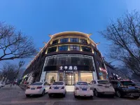 全季飯店（西安電視塔朱雀大街店） 电视塔附近的飯店