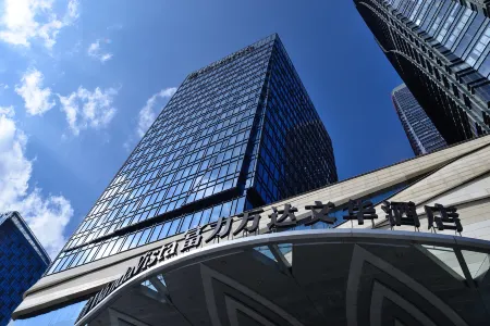Wanda Vista Kunming