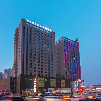 홈 인 플러스 호텔 (선양 션베이신구 션베이 화창 광장) 셴양 사범대학교 주변 호텔