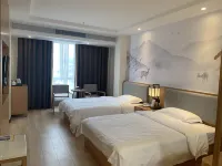 Yong'an Chuanqi Hotel