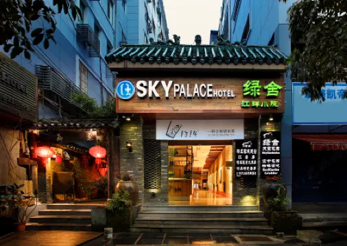 Sky Palace Hostel