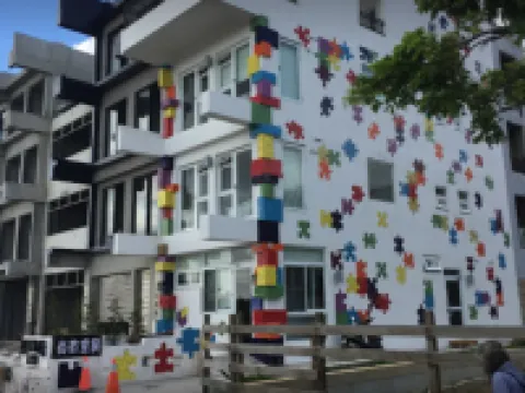 Kenting Hostel (Dawan) Hoteles en Pingdong