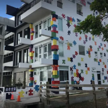 Kenting Hostel (Dawan) Отели рядом с достопримечательностью «Пляж Кэньтин»