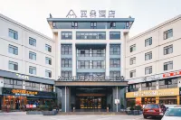 Atour Hotel Отели в г. Сучжоу