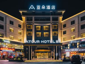 蘇州吳江汾湖亞朵飯店