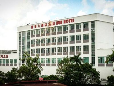 Li Hua Hotel Mukah