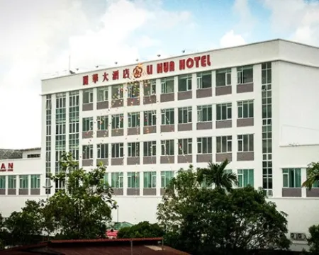 Li Hua Hotel Mukah Hotels in Mukah