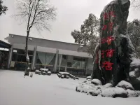 Yindingfeng Hotel