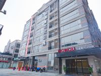 窝趣酒店式公寓(四会日丰玉石交易中心店) - 酒店外部