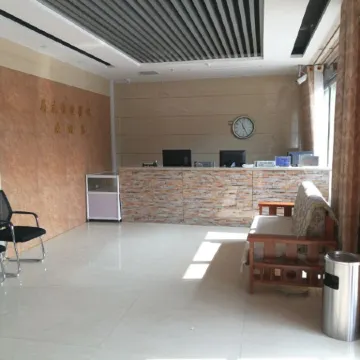 Xiangcheng Lotus Express Hotel