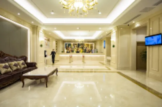 Vienna International Hotel (Xi'an North Railway Station Administrative Center)