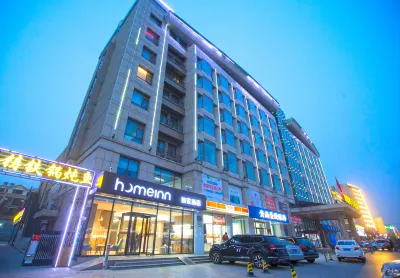 Homeinn · neo (Qingdao Chengyang Zhengyang Middle Road Wanxianghui) Hotels in Qingdao