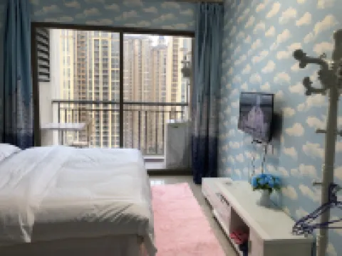 Qinhai Boutique Apartment