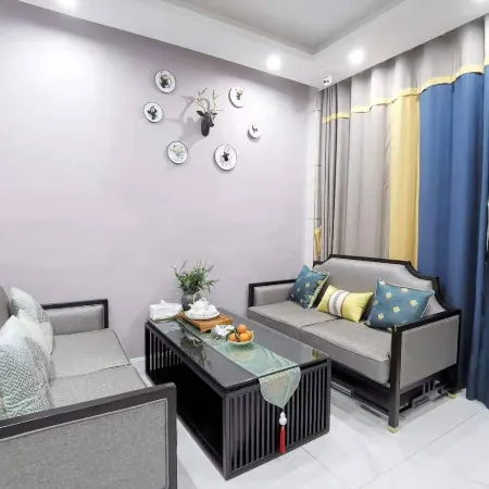 Jiang'an Zhuxiang Boutique Hotel