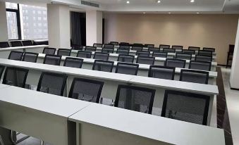 GEM Hotel (Huainan Chaoyang East Road Commercial and Cultural Plaza)