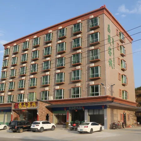 Changsheng Inn