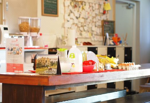 동백섬 게스트하우스