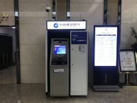 广州鸿德国际酒店 - 其他