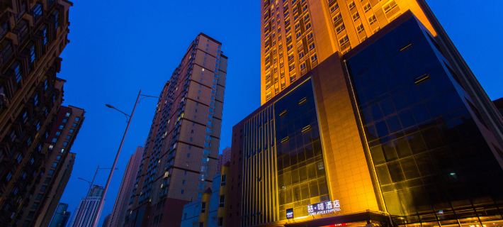 제임스 조이스 커피텔-바오지 가오 톄 난 잔 바오지 호텔