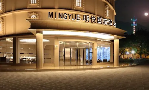 Mingyue International Hotel - parking