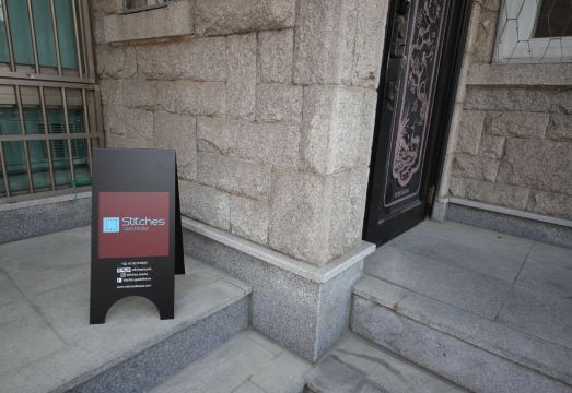 숙소 주변 망원동 분위기