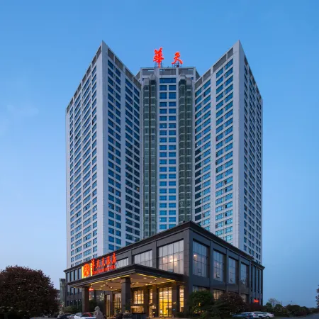 Huatian Hotel