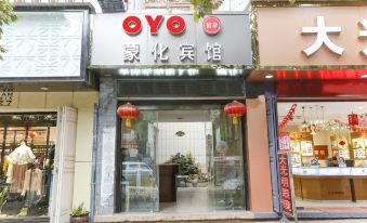 Menghua Hotel