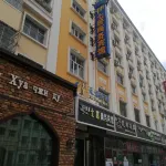 Manzhouli Qiju Business Hotel