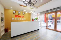 Xuyue Business Hotel (Xinzheng Sias College Branch)