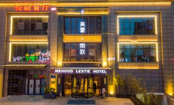 Mehood Lestie Hotel (Zhengzhou Zhengdong New Area Convention and Exhibition Center)