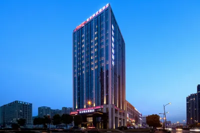 Hampton by Hilton Hangzhou Yunhe Hotels in Hangzhou