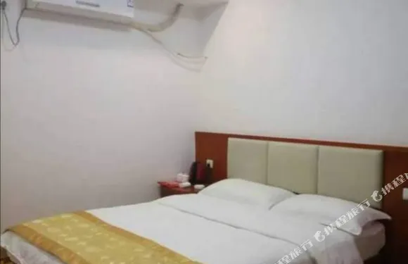 城步和順園酒店