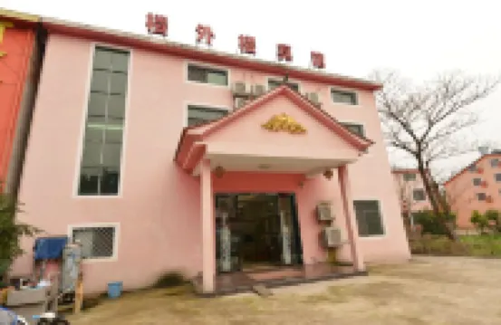 Guixi Louwailou Hotel Hotels near The Cliff Tomb