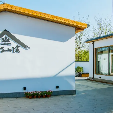 Dandong Lizi Courtyard