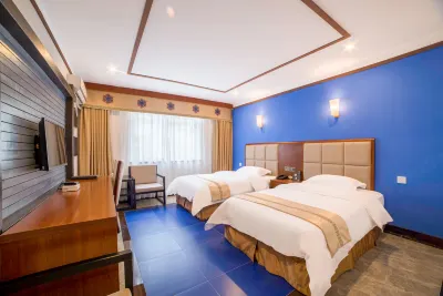 Xinguolv Hotel Hotels near Aba Radio and Television University